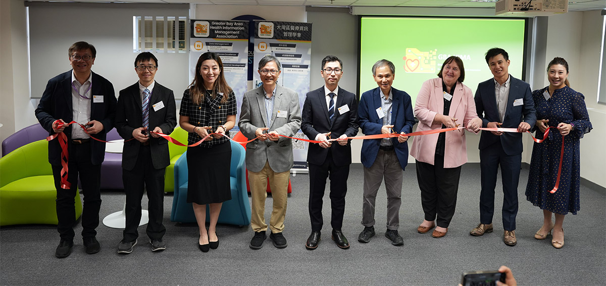 International Collaboration Marks the Successful Launch of GBA-HIMA